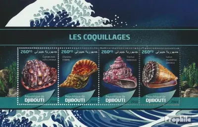 Produktbild von Briefmarken Dschibuti 2016 Mi 1234-1237 Kleinbogen (kompl. Ausg.) postfrisch Muscheln