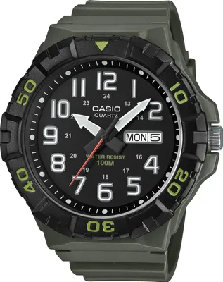 Produktbild von Casio Collection MRW-210H-3AV, Wasserfest