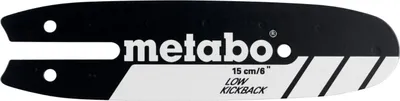 Image de METABO 628712000 628712000 Rail de scie 15cm (628712000)