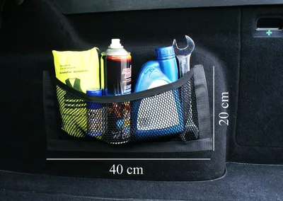 Produktbild von Universale Netztasche Beutel mit Klett (haftet an Kofferraum) Organizer 40 x 20 cm [031/1]