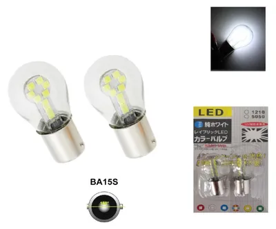 Image de Lot de 2 ampoules LED, 18 SMD, culot BA15S (P21W), 24 V, blanc, en blister