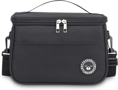 Produktbild von Isolierte Lunch Tasche 6.4L, Kühltasche, faltbar, mit Schulterriemen, für Arbeit, Reisen, Schwarz