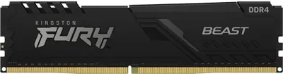 Image de Kingston KF426C16BBK2/16