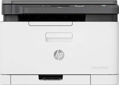 Produktbild von Hp Farblaser Mfp 178Nw - Multifunktionsgerät, Usb/Wifi, Airprint