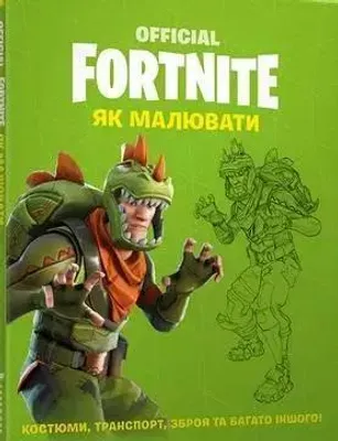 Zdjęcie produktu dla Fortnite Official How To Draw – Lingua: Inglese
