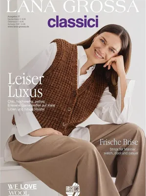 A woman is modeling a knitted vest and pants, with text overlays describing the fashion magazine.