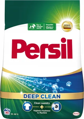 Zdjęcie produktu dla Persil, Proszek do prania białych tkanin, 1.65 kg
