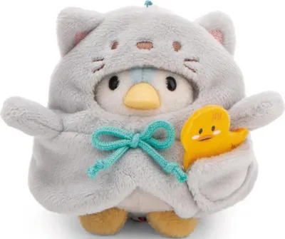Produktbild von Nici Kuscheltier Pinguin Waddle 8cm Geschenkset Plüsch Spielzeug
