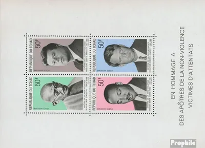 Produktbild von Briefmarken Tschad 1969 Mi Block5 (kompl.Ausg.) postfrisch Attentatsopfer