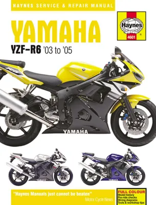 Produktbild von Yamaha YZF-R6 (03 - 05)