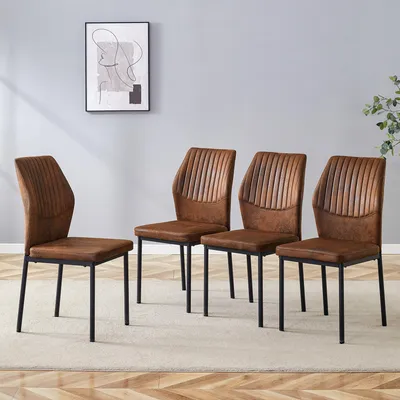 Obrázek produktu pro MODFU Jídelní židle 4ks hnědá, Jídelní židle s vertikálním prošíváním, Kancelářská židle, Relaxační křeslo s černými kovovými nohami (s protiskluzovými patkami) a opěradlem 43 cm, do jídelny