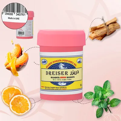 Image de BUABED BANAFA - Déodorant parfumé en poudre Dreiser 50GM