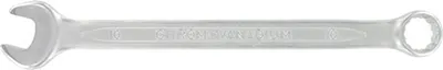 Image de VAR Clé à fourche DV-55500-10, 10mm, FA003540495