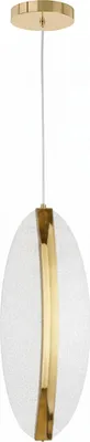 Immagine prodotto di Lampadario A Sospensione TOOLIGHT G131-Cp Gold 30X11X105Cm