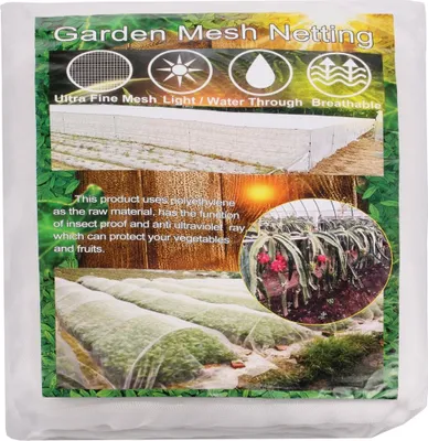 Obrázek produktu pro Merco Multipack 2 ks Garden Mesh síť proti hmyzu a ptákům 3 x 6 m