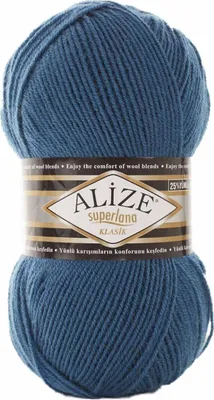 Produktbild von Alize Superlana Klasik 403 Strickgarn