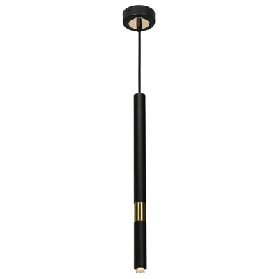 Produktbild von Pendelleuchte MONZA Schwarz Gold 1xG9 8W von Milagro