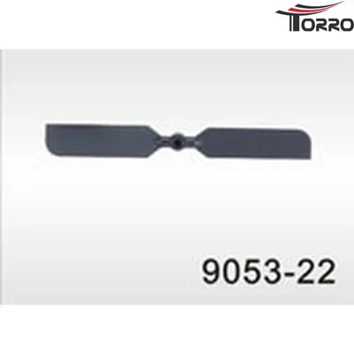 Produktbild von Torro Heli VOLITATION - Heckrotor - Ersatzteil