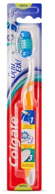 Zdjęcie produktu dla Colgate, Szczoteczka do zębów, Medium, 1 sztuka (PRODUKT Z NIEMIEC)