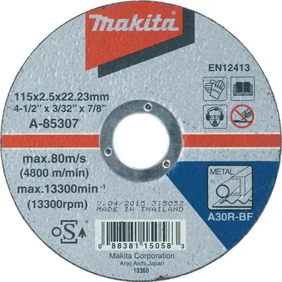 Image de Makita Trennscheibe 1 Stk. - 115 mm - 22,23 mm - 2,5 mm - A30R