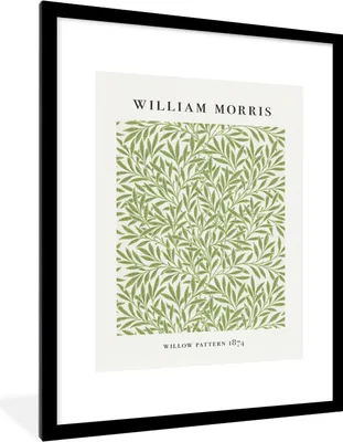 Produktbild von MuchoWow® Gerahmtes Poster Blätter - Muster - Grün - Natur 60x80 cm - Poster mit Schwarzem Bilderrahmen Wandposter Rahmen Foto Bilder - Wohnzimmer - Dekorationen - Prämie