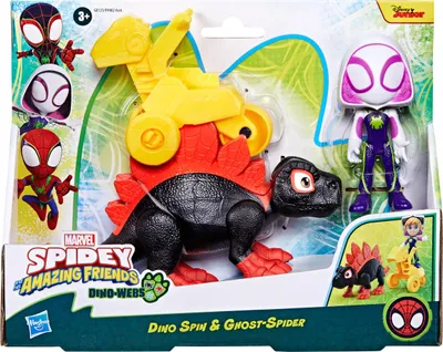 Produktbild von HASBRO - Spider-Man Spidey und seine erstaunlichen Freunde, Ghost