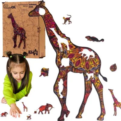Produktbild von Holzpuzzle Gefleckte Giraffe Puzzle Pua3-00732