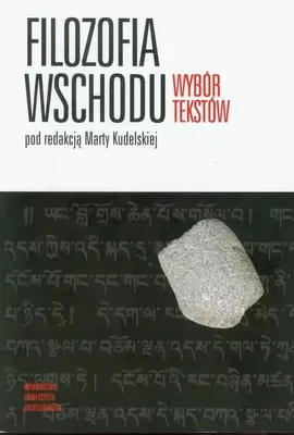 Image de Filozofia Wschodu Wybor tekstow