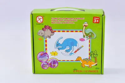 Obrázek produktu pro Vybarvovací puzzle zvířata