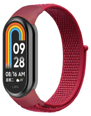 Produktbild von By Qubix Sport Loop Nylonarmband - Rot - passend für Xiaomi Smart Band 8 / 9 / 10