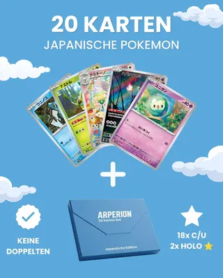 Produktbild von Pokémon Karten 20 Stück Japanisch | 2 Holo | Geschenk Set