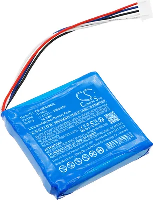Zdjęcie produktu dla TECHTEK Bateria kompatybilny z [Kathrein] MSK 30/L, MSK30 zastępuje 116667, kompatybilny z ART552923