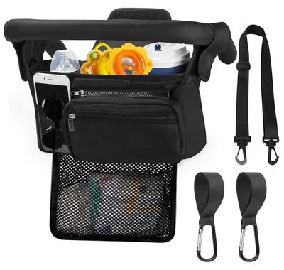 Image de Organisateur universel pour poussette - Noir avec porte-gobelet isotherme