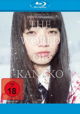 Produktbild von The World of Kanako