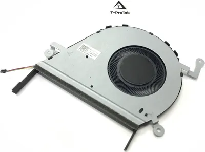 Image de Ventilateur FAN cooler compatible pour P/N : DFS5K121154910-FKRV, DC 5V--0.5A