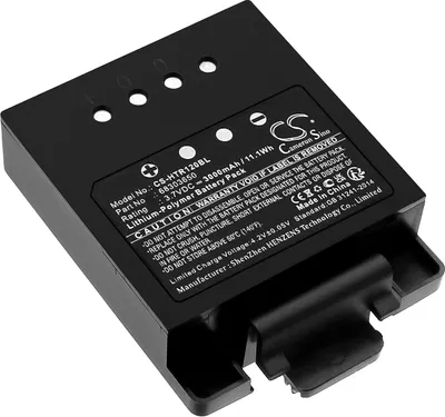 Zdjęcie produktu dla TECHTEK Bateria kompatybilny z [Hetronic] ERGO-120 zastępuje 68303650