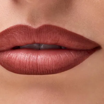 Image de CATRICE | GEL GLIDE | Lèvres