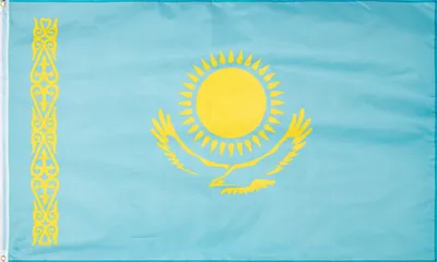 Produktbild von MUWO "Nations Together" | Kasachstan Flagge | 150×90 cm | Verstärktes Besatzband | Doppelt gesäumte Ränder | MW-47