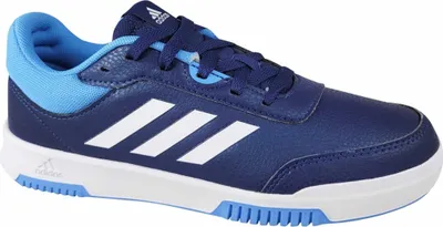 Produktbild von Adidas Sneakers IF1725 in Multicolored color size 23