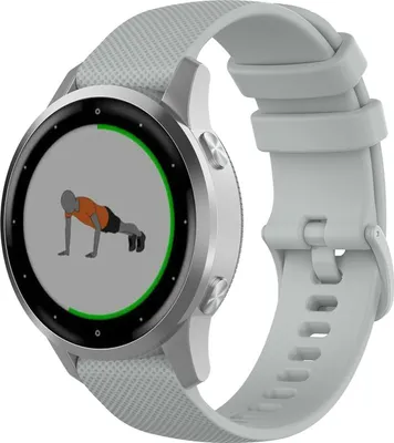 A smartwatch displaying a fitness exercise.