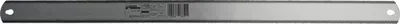 Image de Lame de scie universelle Küpper, 620 mm
