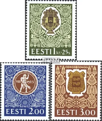 Produktbild von Briefmarken Estland 1994 Mi 225-227 (kompl.Ausg.) gestempelt Sängerfest