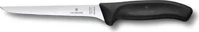 Produktbild von Victorinox Ausbeinmesser 15cm, gebogene Klinge, ergonomisch