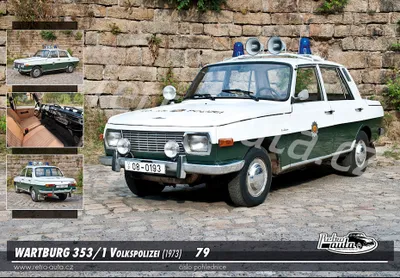 Produktbild von Postkarte Nr. 79 - WARTBURG 353/1 Volkspolizei (1973)