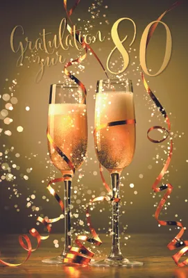 Produktbild von 80. Geburtstag Gratulation zur 80 Sekt Luftschlangen Glückwunschkarte mit Umschlag