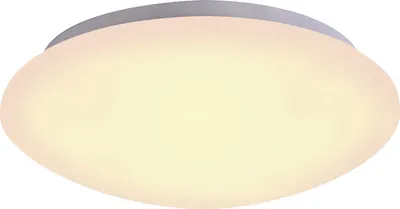 Produktbild von Globo Deckenleuchte Metall weiß, 4141872