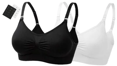 Image de Lot de 2 soutiens-gorge d'allaitement sans fil pour grossesse