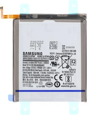 Image de Samsung, Samsung EB-BG990ABY batterie de rechange pour Galaxy S21 FE , 4500mAh batterie, noir