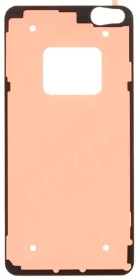 Produktbild von Huawei P10 Lite WAS-L21 Kleber Backcover Gehäuse Rückseite ,Schwarz