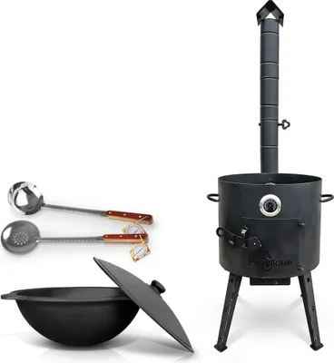 Produktbild von Utschak Uchag Feuerofen 40 cm 2 mm Stahl mit Usbekische Kazan 12 L Schaumlöffel